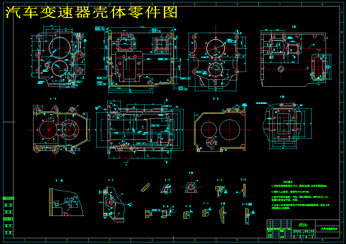 图纸预览图