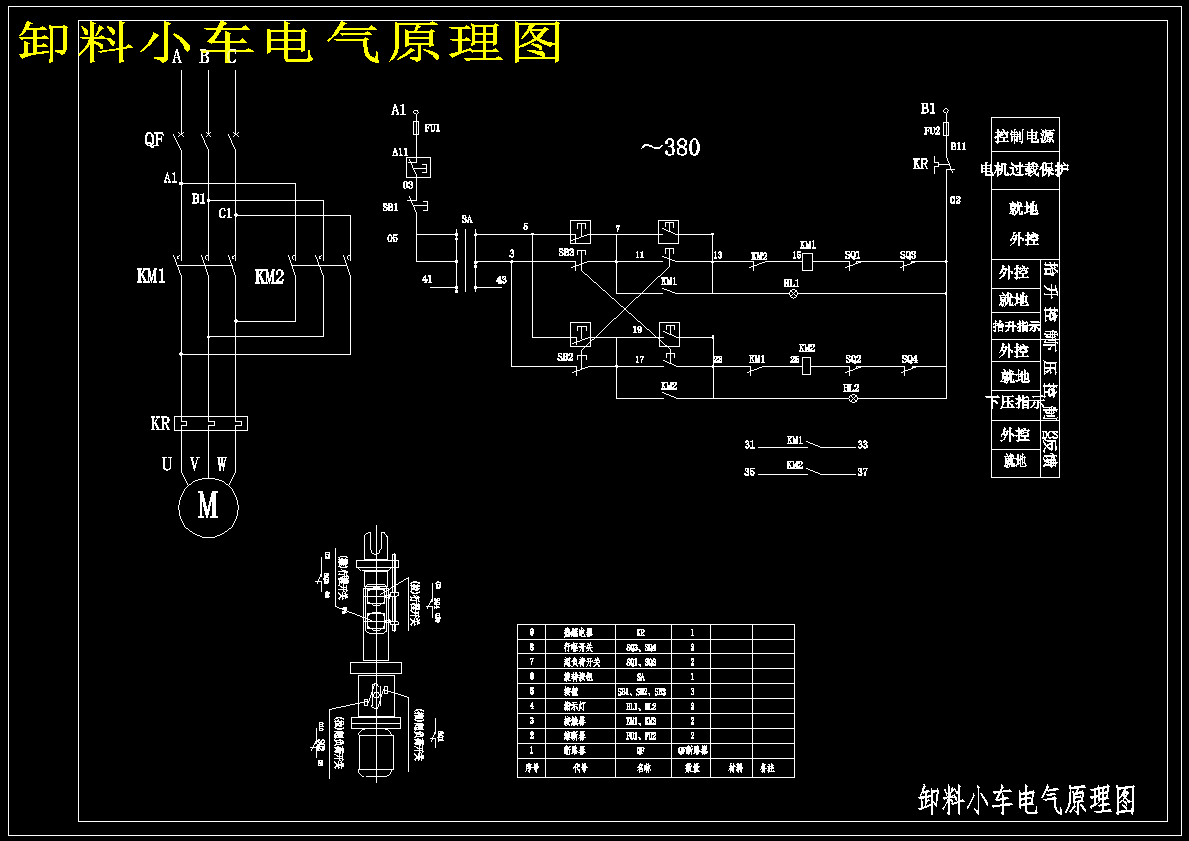图纸预览图
