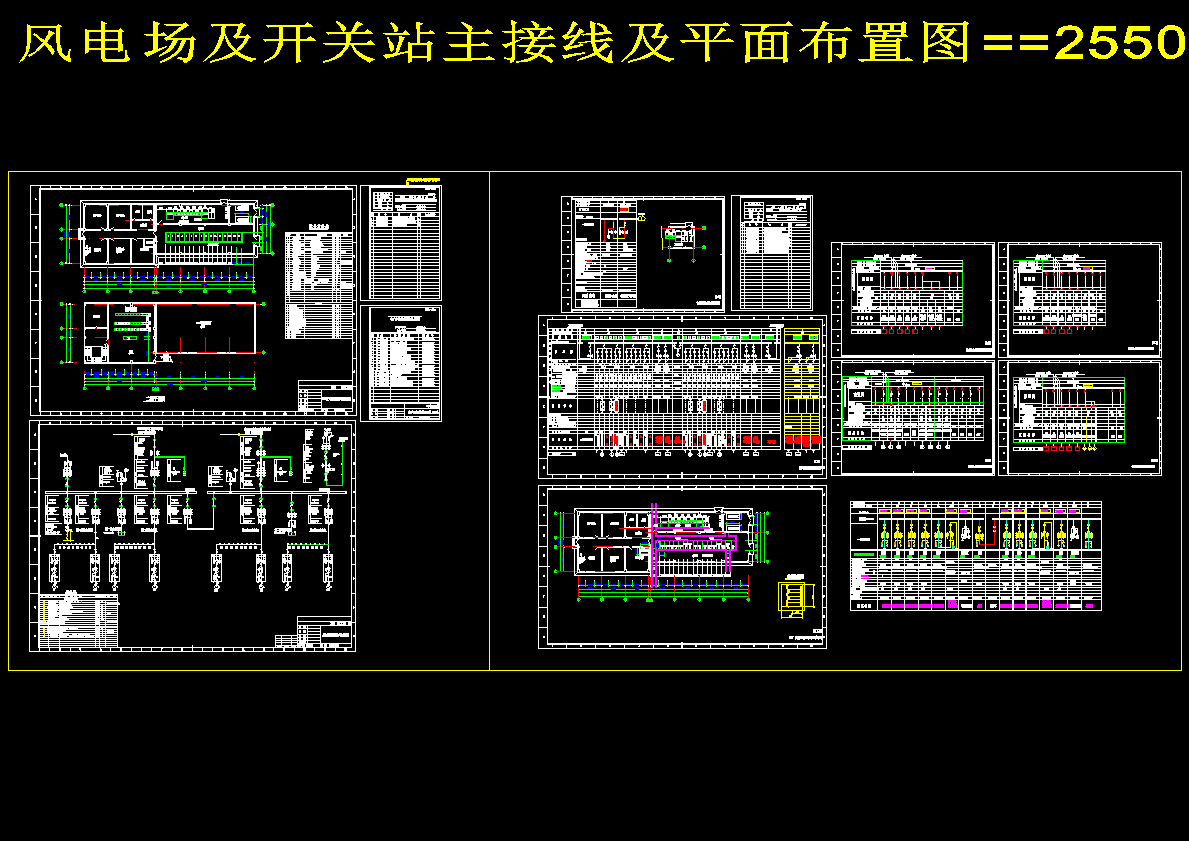 图纸预览图