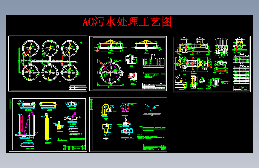 图纸预览图