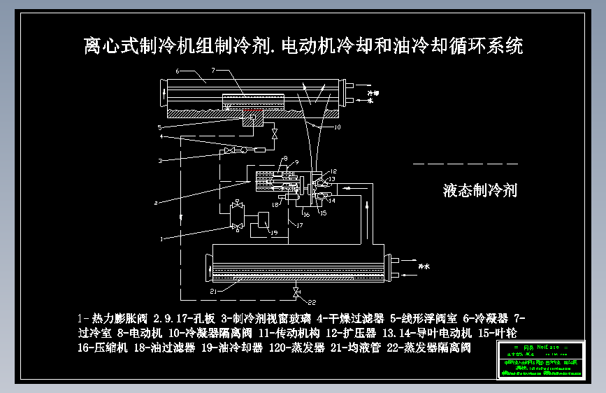 图纸预览图