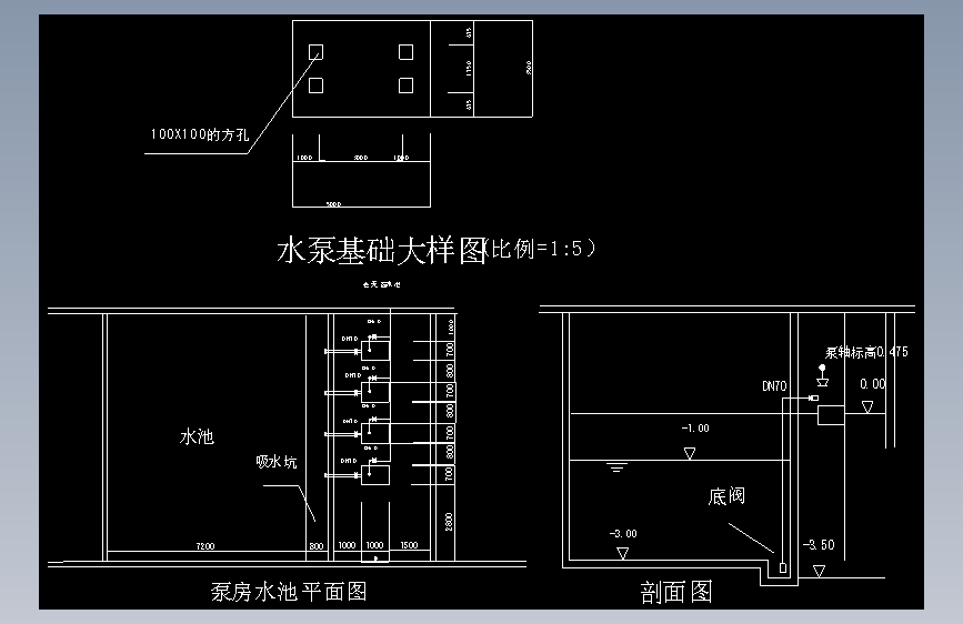 图纸预览图
