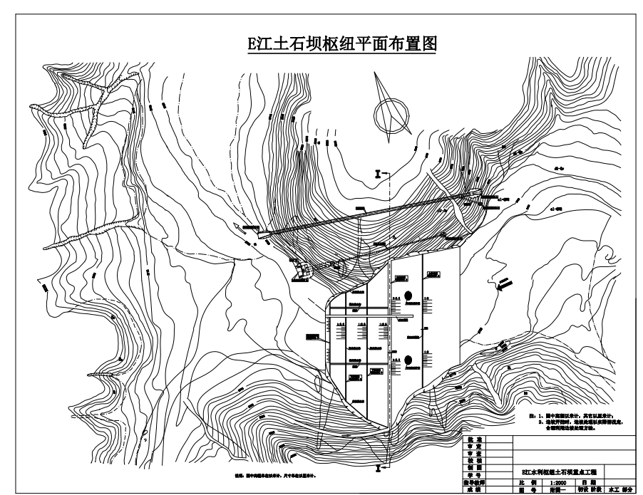 图纸预览图