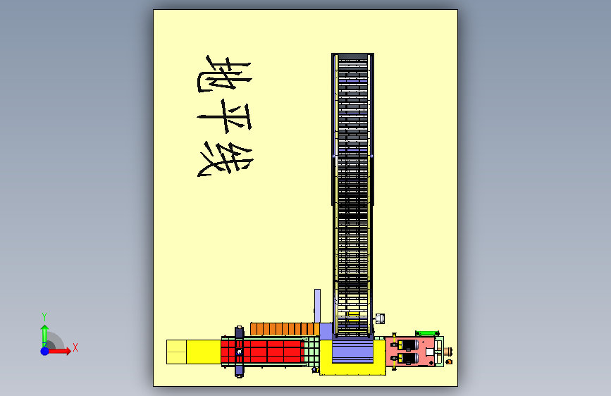 图纸预览图