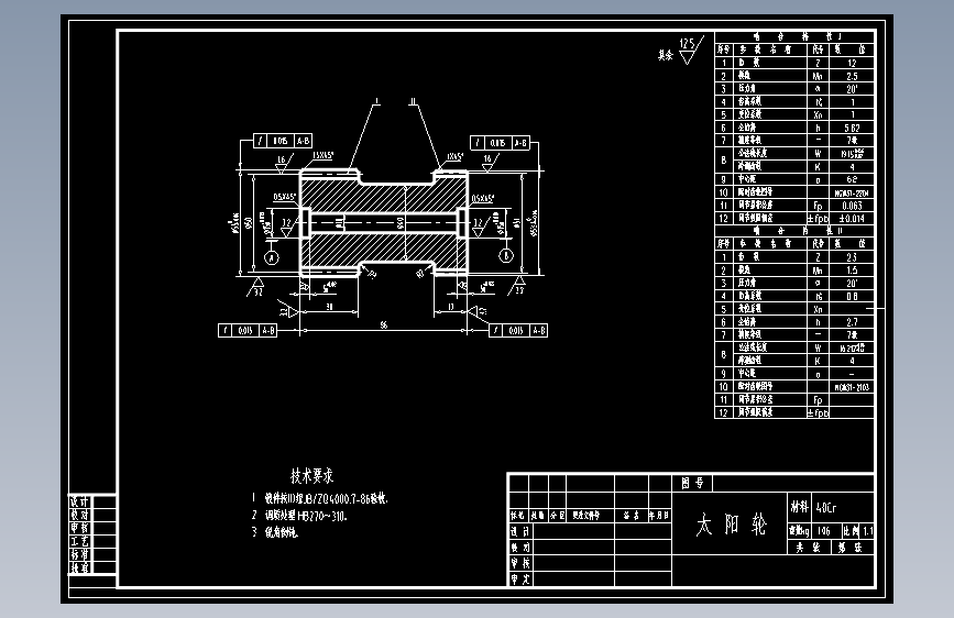 图纸预览图
