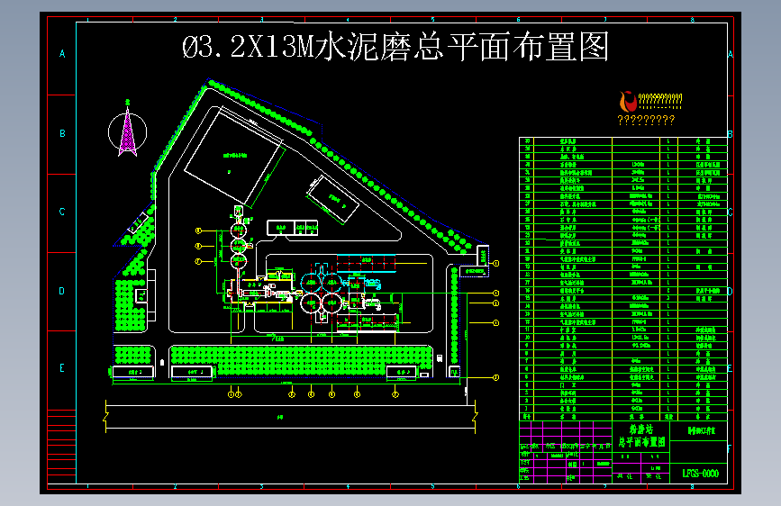 图纸预览图
