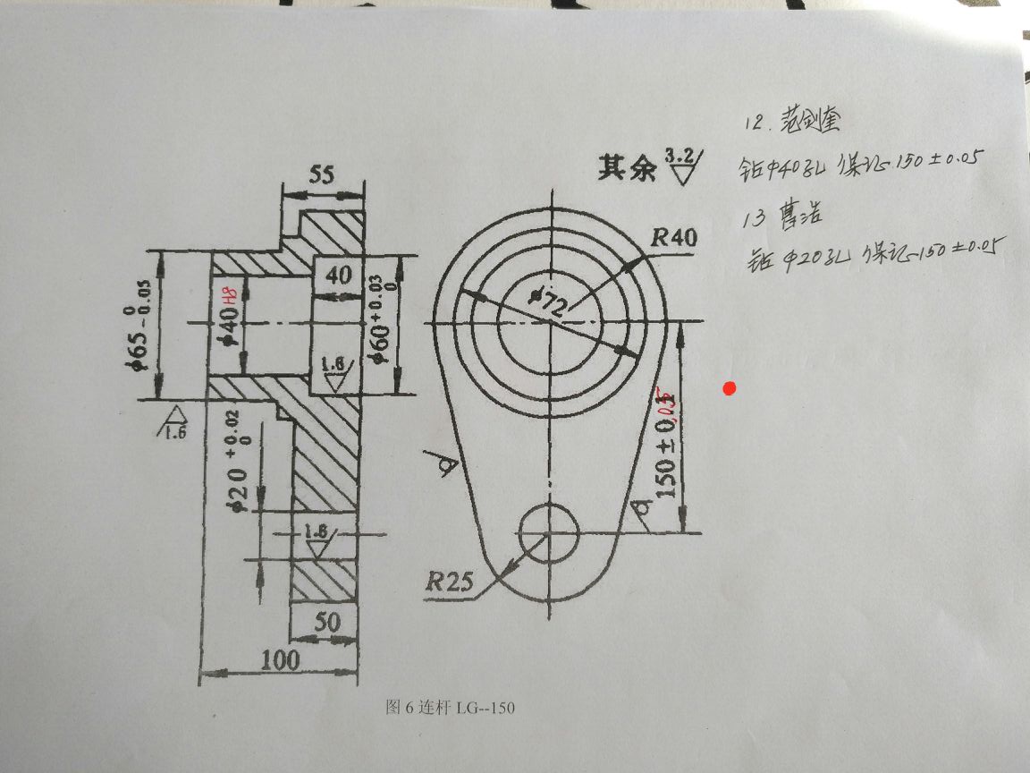 图纸预览图
