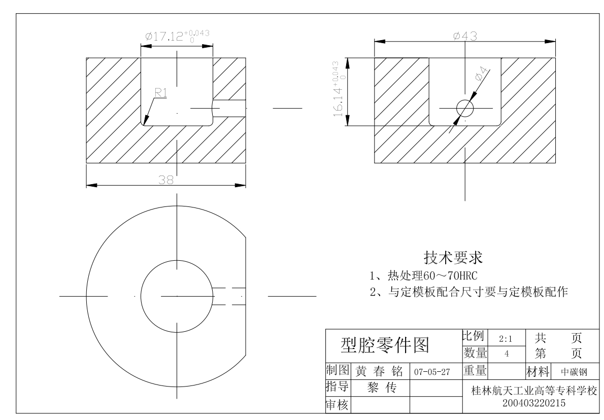 图纸预览图