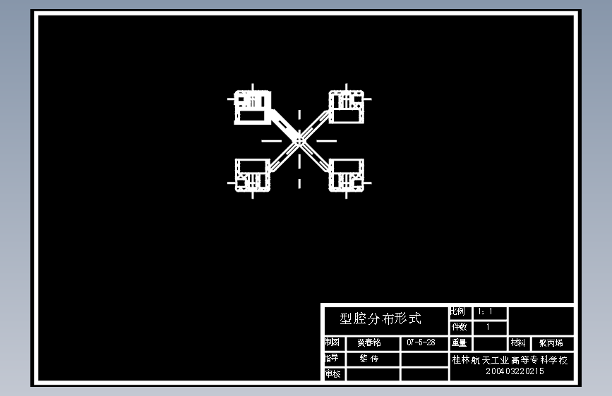 图纸预览图
