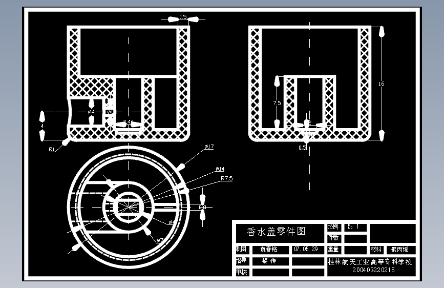 图纸预览图