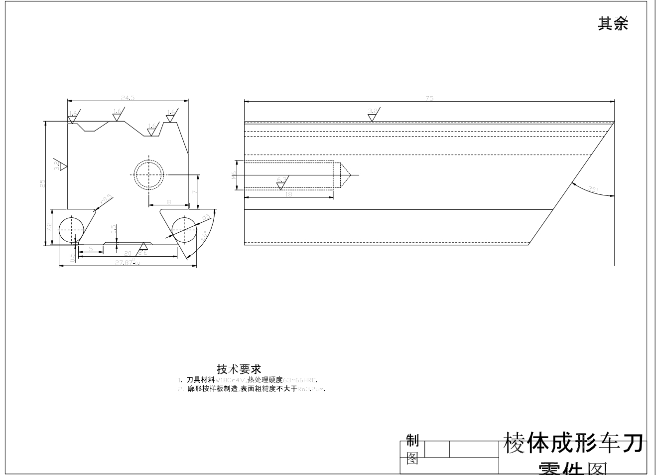 图纸预览图