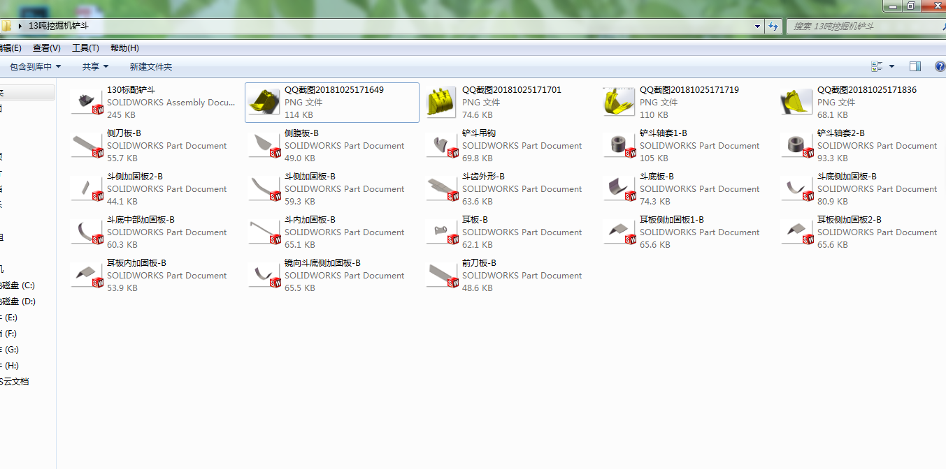 图纸预览图