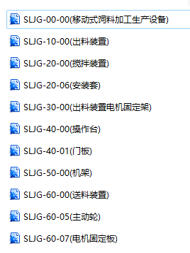 图纸预览图
