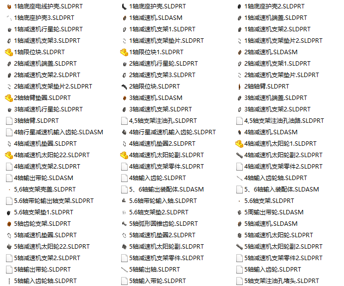图纸预览图
