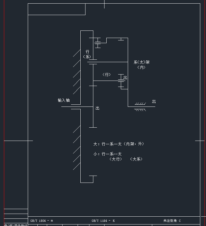 图纸预览图