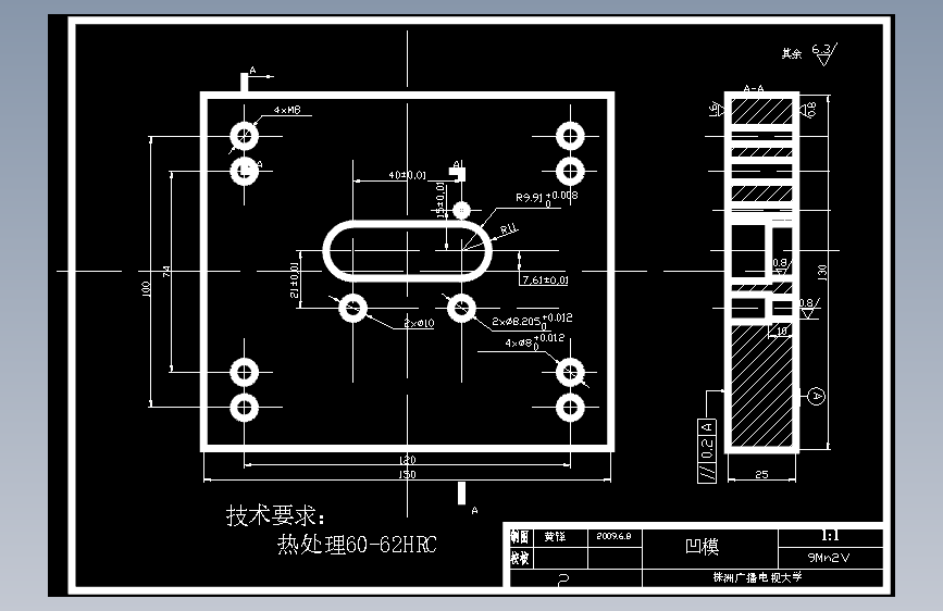 图纸预览图