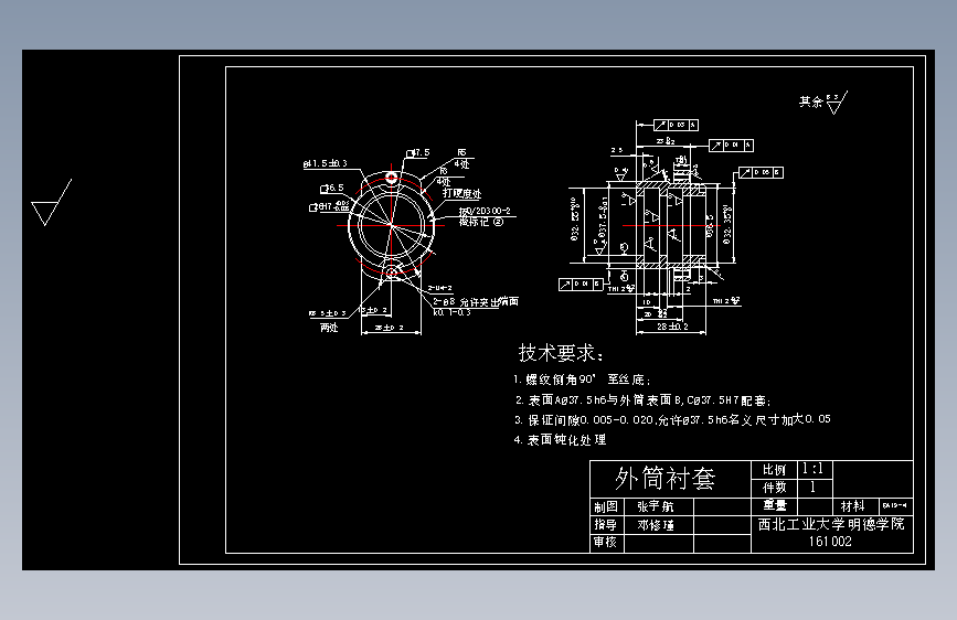 图纸预览图