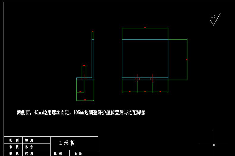 图纸预览图