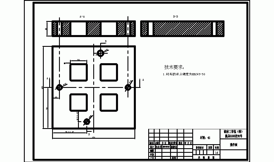 图纸预览图