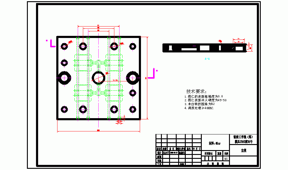 图纸预览图