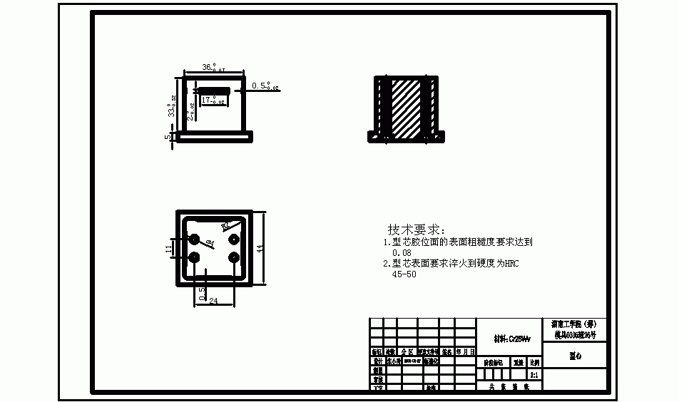 图纸预览图