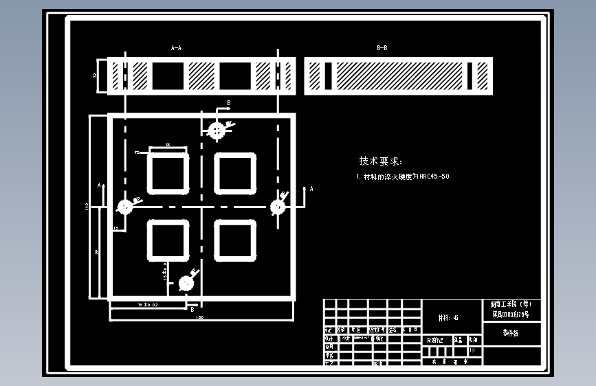 图纸预览图