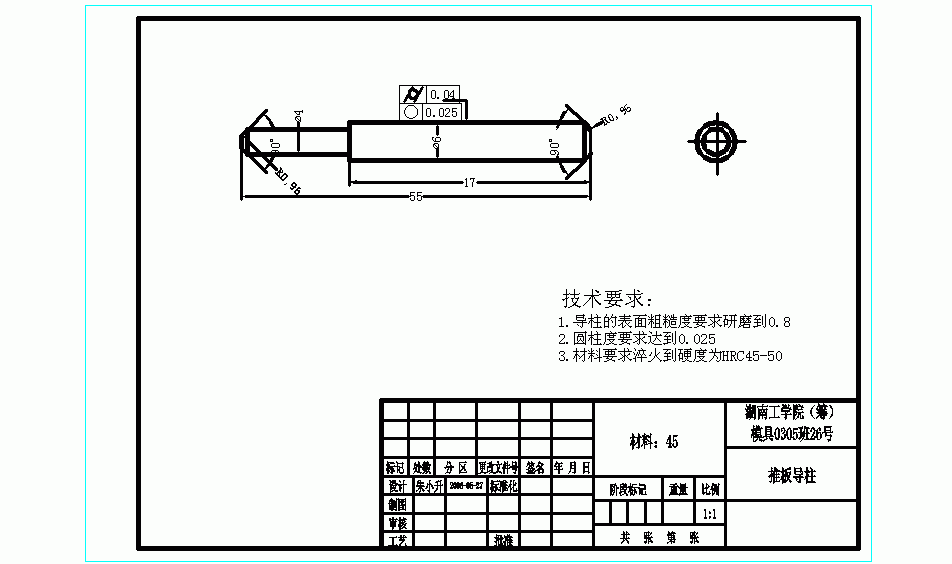 图纸预览图