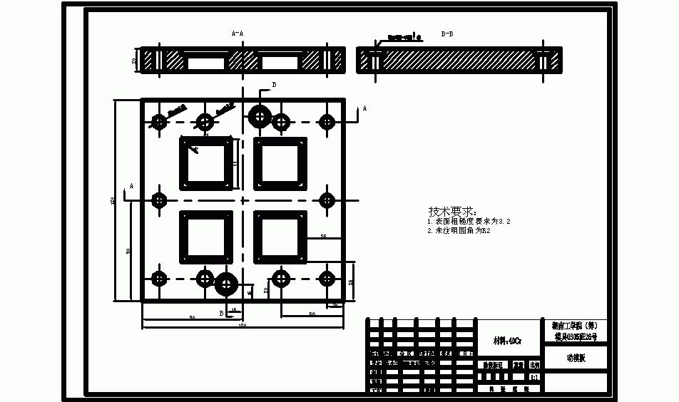 图纸预览图