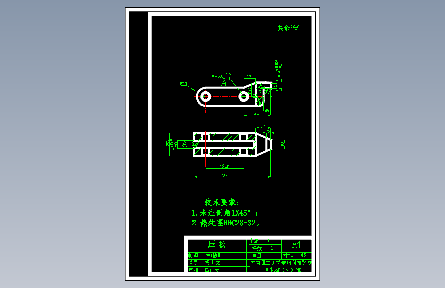 图纸预览图