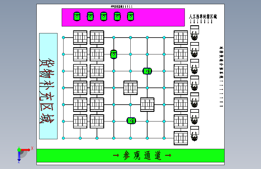 图纸预览图