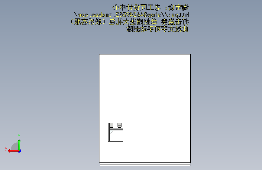 图纸预览图