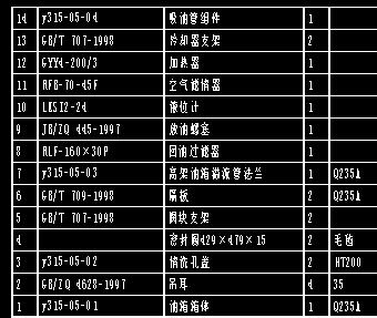 图纸预览图
