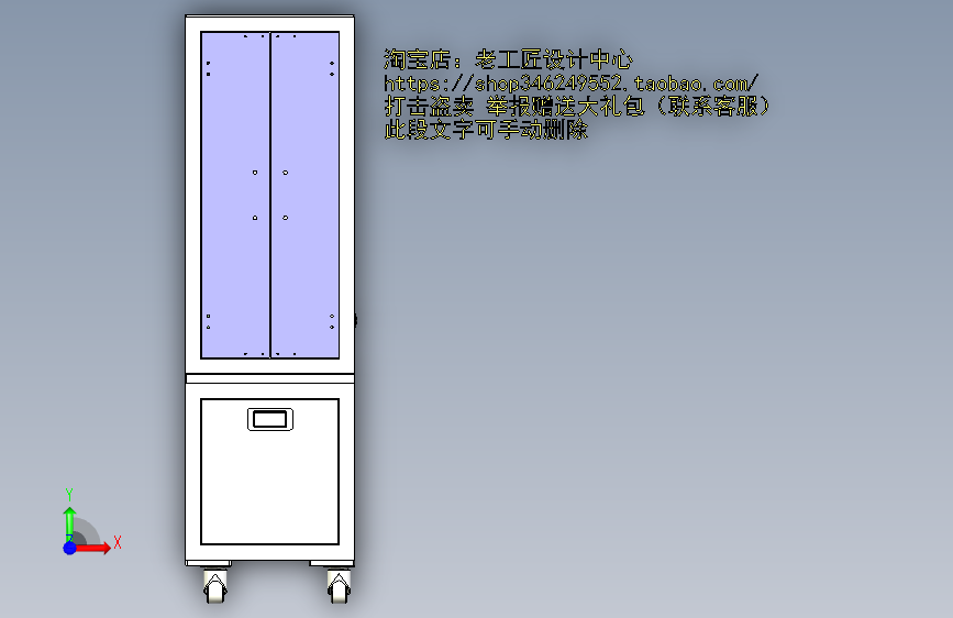 图纸预览图