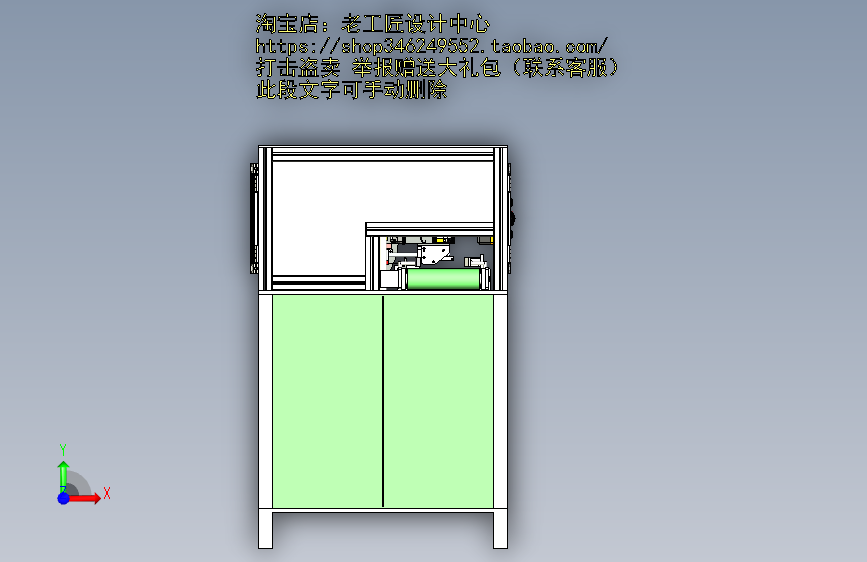 图纸预览图
