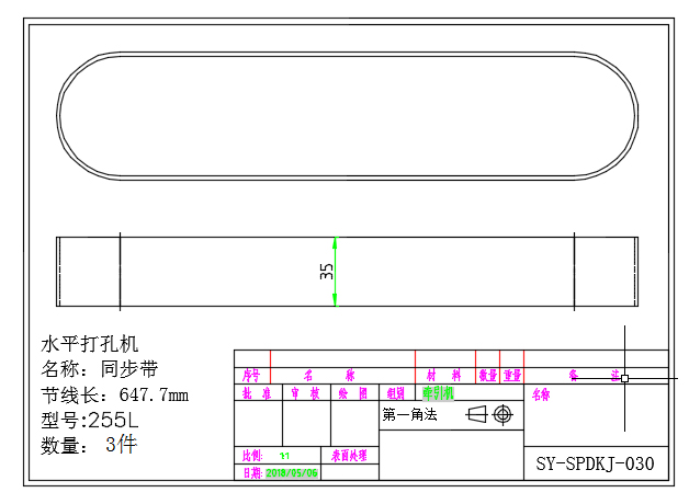 图纸预览图