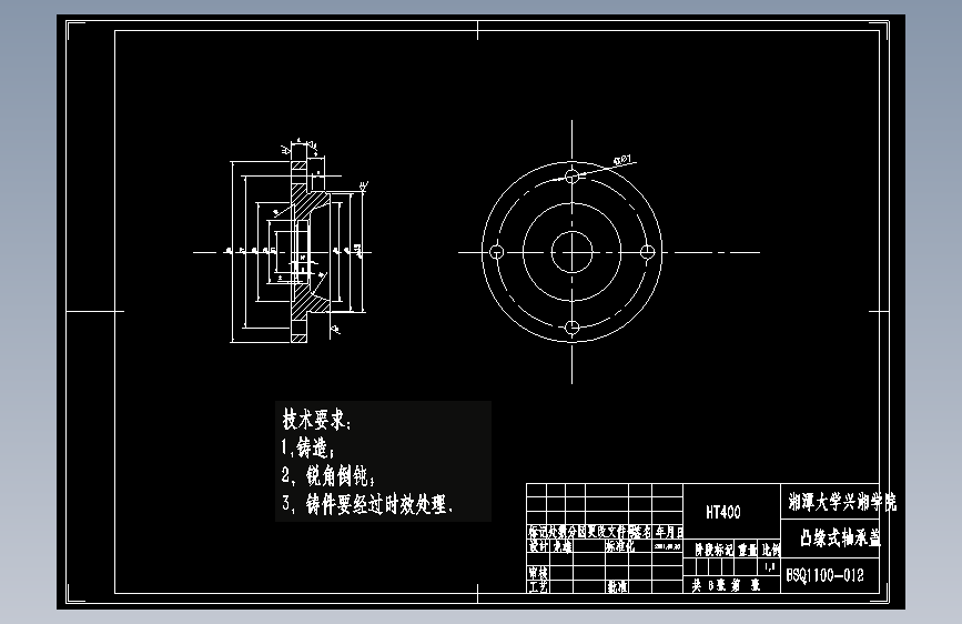 图纸预览图