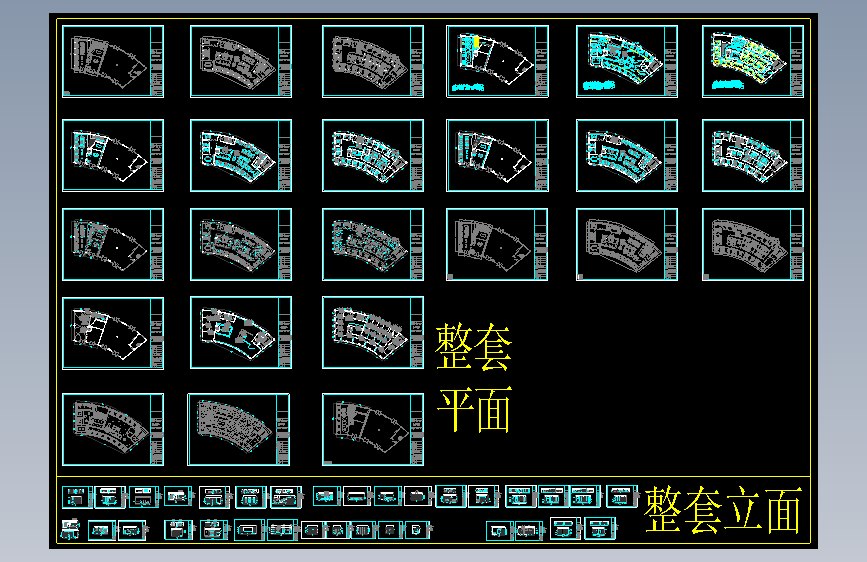图纸预览图