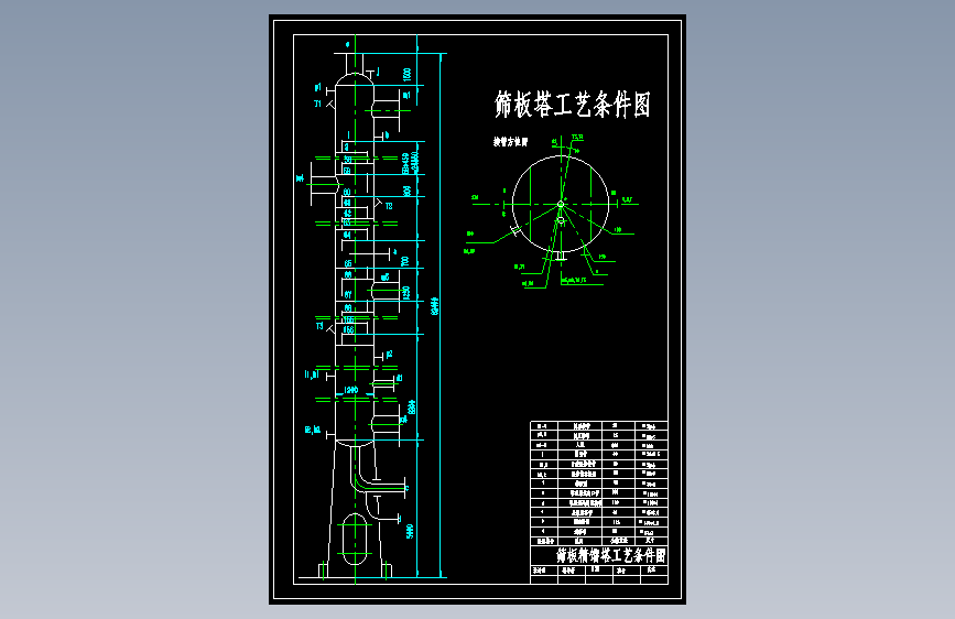 图纸预览图