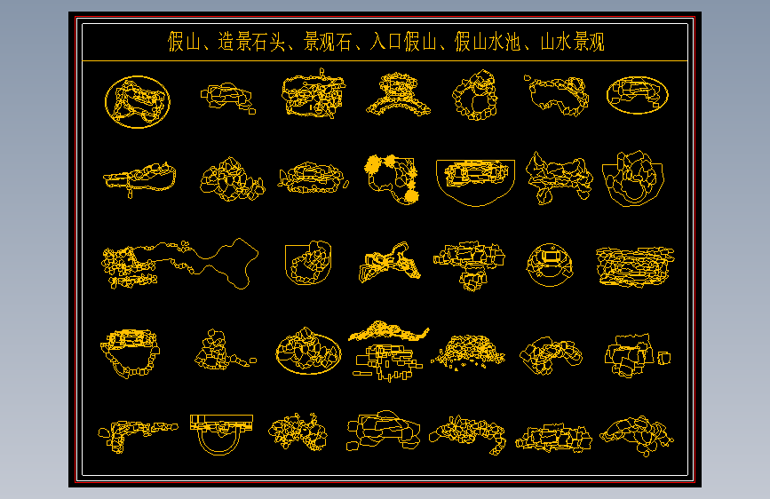 图纸预览图