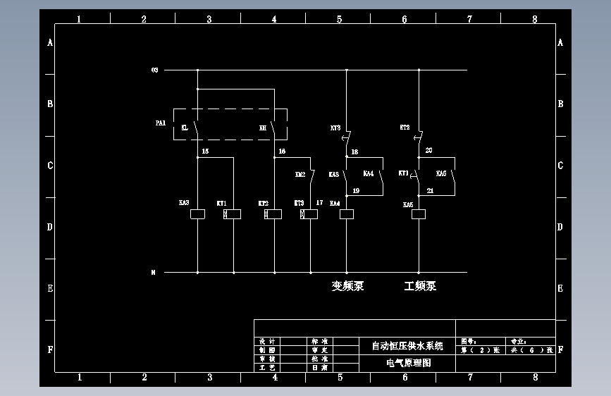 图纸预览图