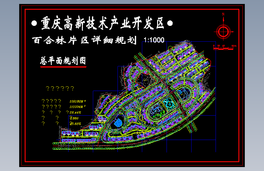 图纸预览图