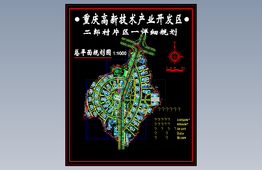 图纸预览图