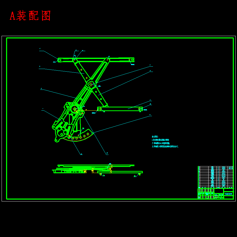 图纸预览图
