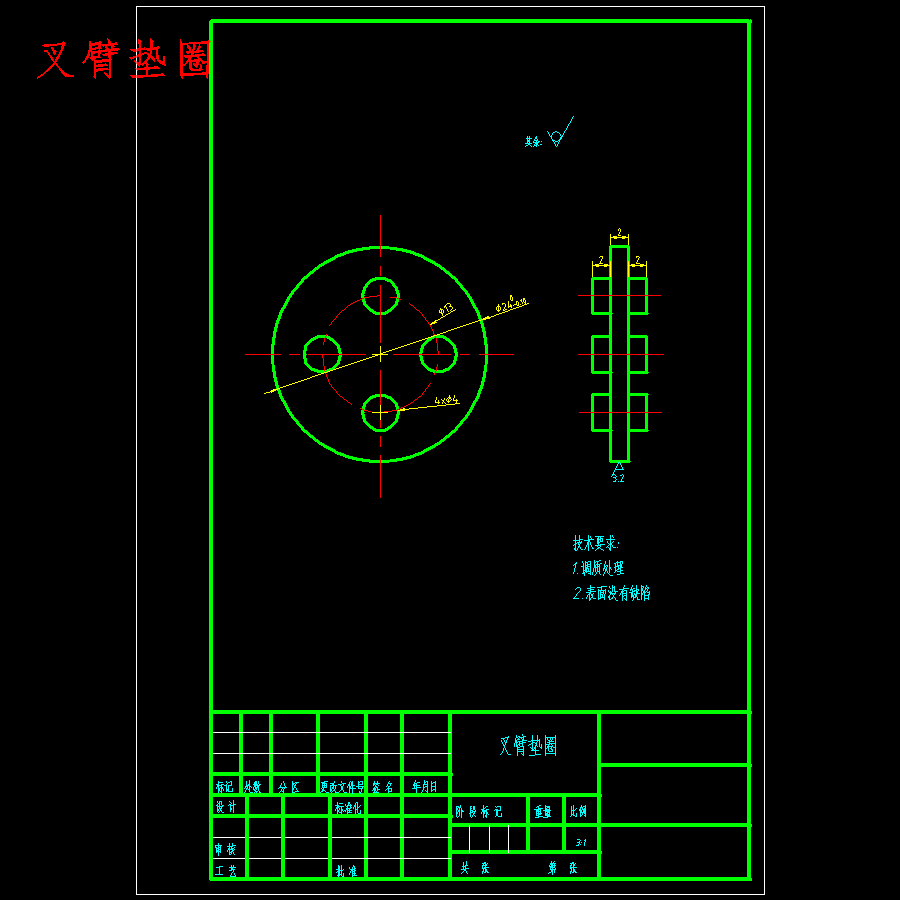 图纸预览图