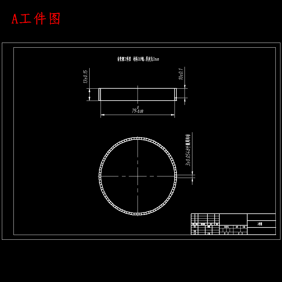 图纸预览图