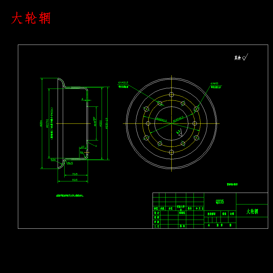 图纸预览图