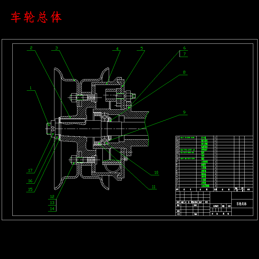 图纸预览图