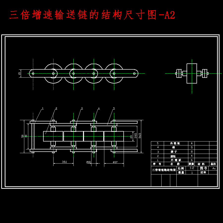 图纸预览图
