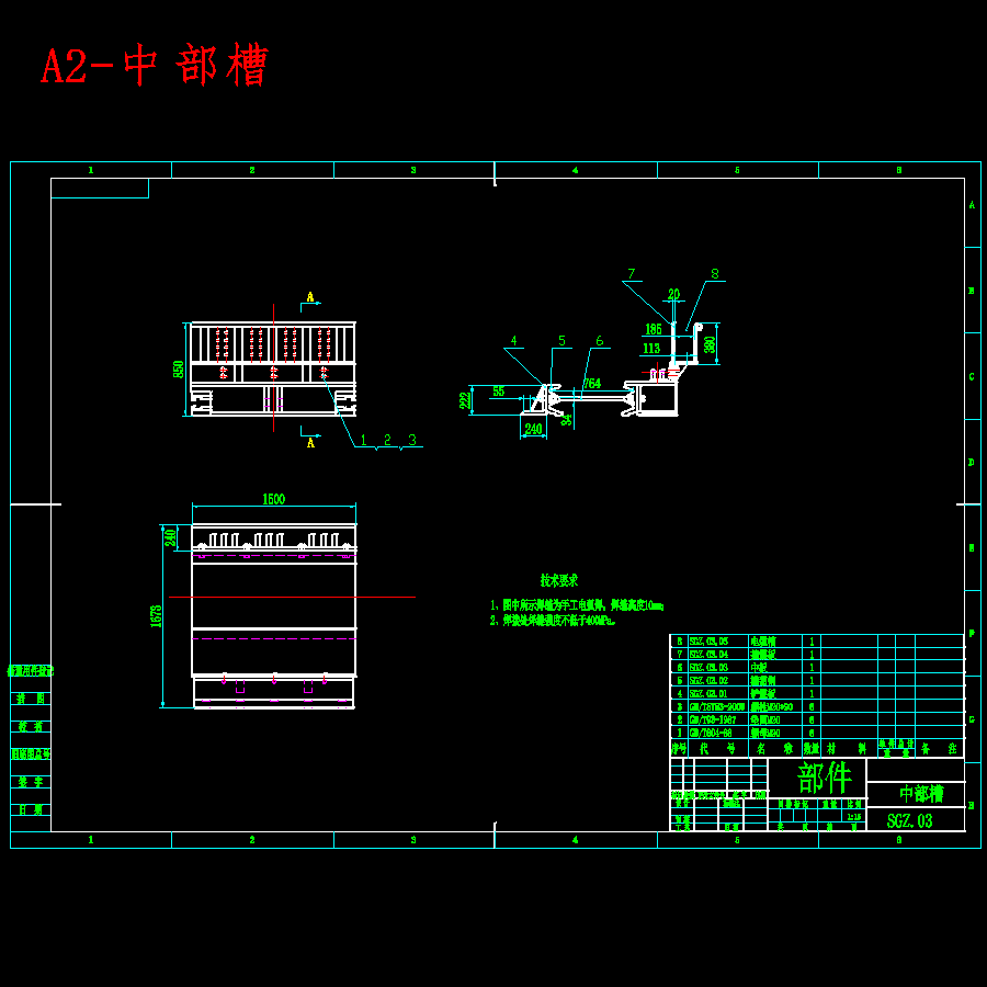 图纸预览图