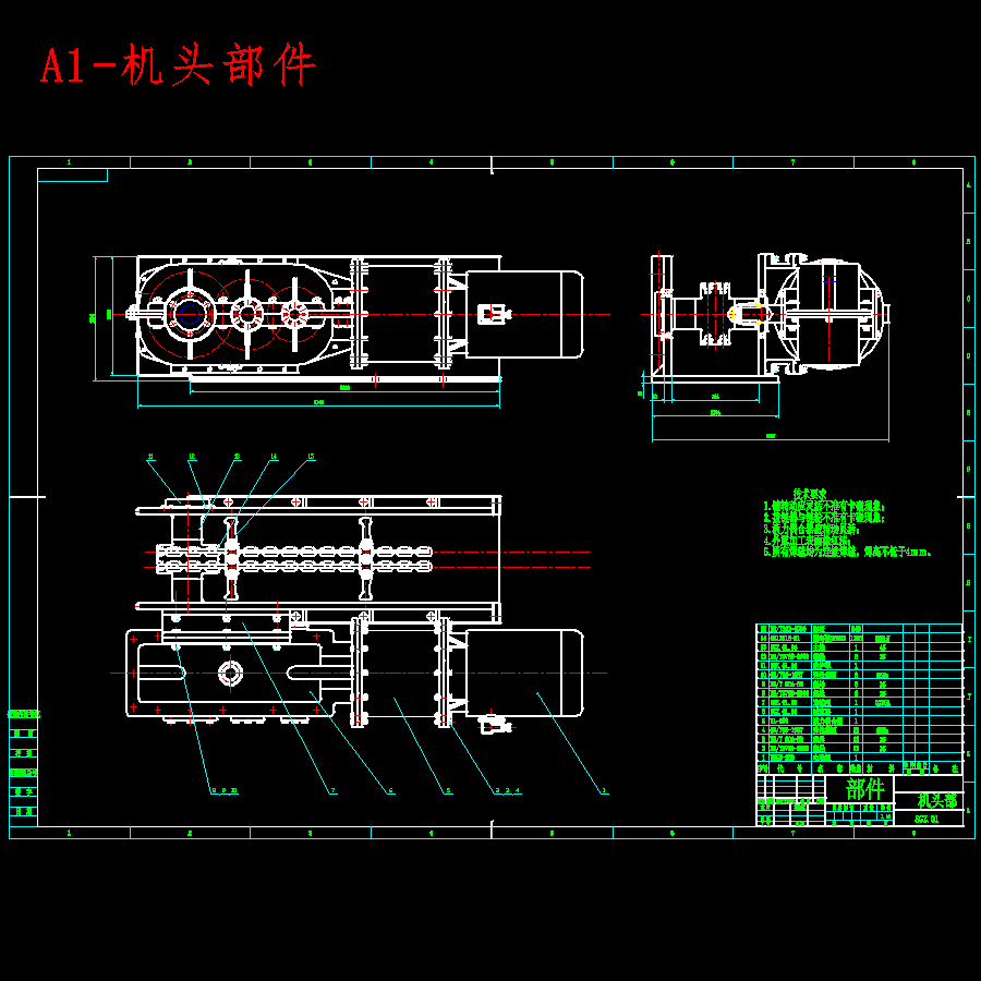 图纸预览图